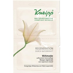 Kneipp (Кнайпп) Gesichtspflege Regeneration WirkMask Маска для лица, 2 x 5 g
