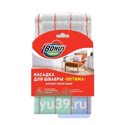 Насадка для швабры "BONUS. ОПТИМА", микрофибра (25)