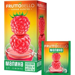 Чайный напиток Fruttobello Малина 25 пакетиков 37,5 г/КДВ
