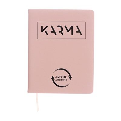 Дневник школьный 1-11 класс, deVENTE. Karma, искусственная кожа, шелкография