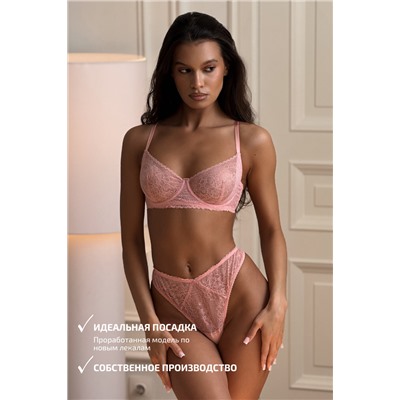 1458-NB ПУДРА КОМПЛЕКТ БЕЛЬЯ777865201