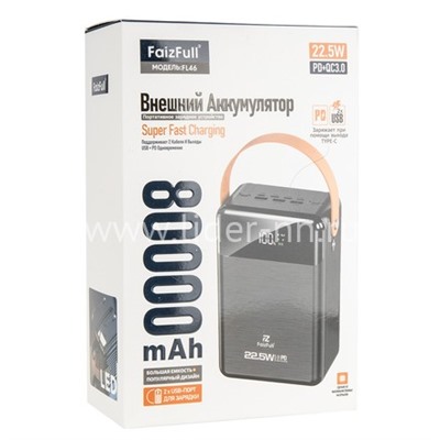 Портативное ЗУ (Power Bank) 80000mAh FaizFULL FL46 PD22.5W, QC3.0 3USB/Micro/Type-C/ip5/дисп (черн)