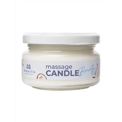 Manita Professional Свеча массажная / Bounty, 100 мл