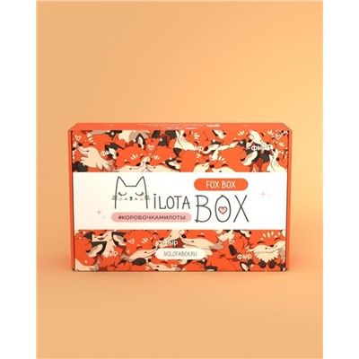 MilotaBox "Fox Box"