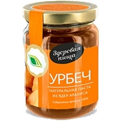 Урбеч из арахиса