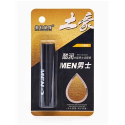 Мужская гигиеническая помада для губ с экстрактом лимона