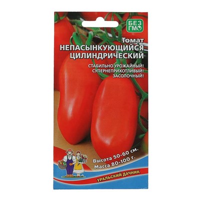 Семена Томат «Непасынкующийся Цилиндрический» массой 80-100 г, детерминантный, 20 шт.