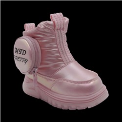 Дутики зимние С6063-13 розовые