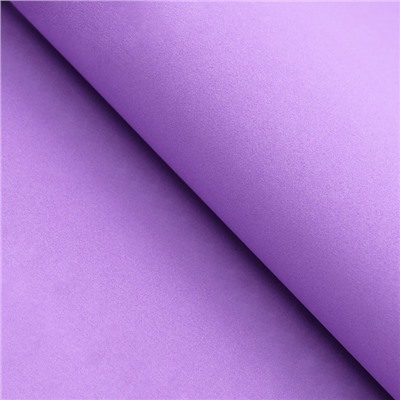 Фоамиран, фиолетовый, 1 мм, 60×70 см