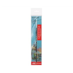 Кисть художественная проф. BRAUBERG ART CLASSIC, синтетика мягкая под колонок, кругл, № 00, кор руч