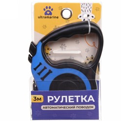 Поводок-рулетка "Дог" 3м до 15кг цвет голубой