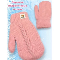 Варежки теплые подростковые для девочек Арт 2023/11 тип 1