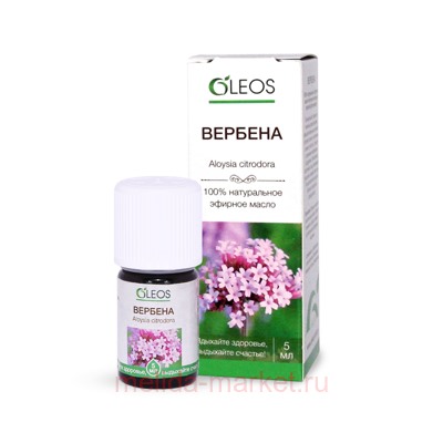 Олеос масло эфирное вербена 5мл N 1
