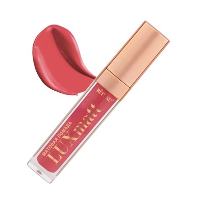 Помада для губ "LUXmatt" тон: 12, горячая карамель (10327492)