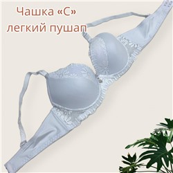 Бюстгальтер ажурный чашка С Арт 2462/22А Белый