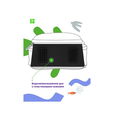 Ранец Berlingo Expert Box "Ninja" 38*29*16см, 2 отделения, анатомическая спинка, пенал и мешок для обуви в комплекте