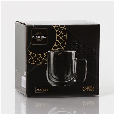 Кружка с двойными стенками Magistro «Адель», 300 мл, стекло