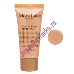Увлажняющий тональный  BB-крем эссенция Moisture Essense Cream SPF 40 PA+++ (тон 03, натуральная охра), MEISHOKU 33 г