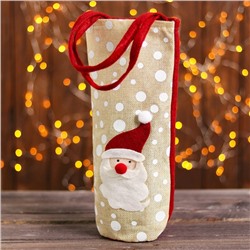 Новогодний чехол на бутылку с ручками «Зимний праздник», МИКС