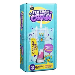 Гелевые свечи "Дракон" серия "Юный парфюмер"