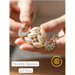 Брошь с жемчугом и стразами Птицы БР4/1