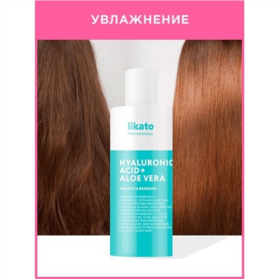 Likato Бальзам для увлажнения и защиты от внешней среды / Aquatika, 250 мл