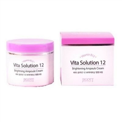 Jigott Крем для лица осветляющий / Vita Solution 12 Brightening Ampoule Cream, 100 мл