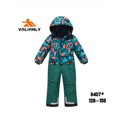 Комбинезон подростковый зимний для мальчика зеленого цвета 9407Z