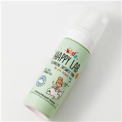 Happy Lab Kids Пенка очищающая для интимной гигиены девочек, 150 мл