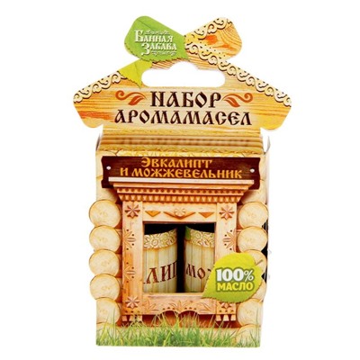 Набор «Эвкалипт и можжевельник» 2 эфирных масла 100% 15 мл