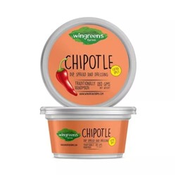 Соус Чипотле (180 г), Chipotle Dip, произв. Wingreens Farms