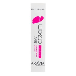 Аравия Шёлковый крем для ног с пудрой Silky Cream, Aravia professional 100 мл