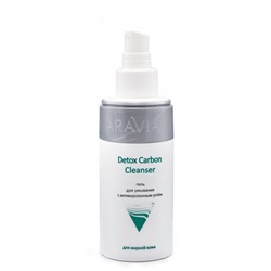 Аравия Гель для умывания с активированным углём Detox Carbon Cleanser, Aravia professional 150 мл
