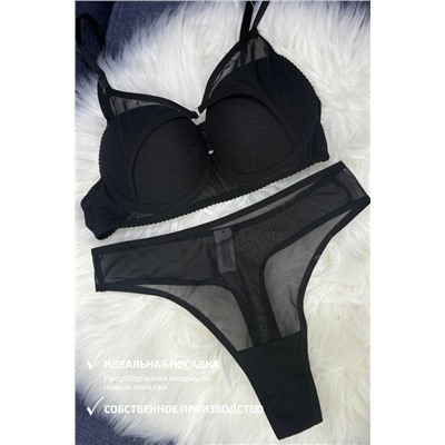 0050-NB ЧЕРНЫЙ КОМПЛЕКТ БЕЛЬЯ0863149698