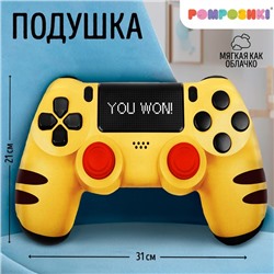 Подушка декоративная «Геймпад»
