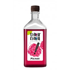Сироп со вкусом "Малина" DAVAI-DAVAI ДАВАЙ-ДАВАЙ 500 мл