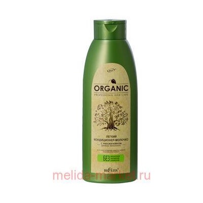 Белита Organic Кондиционер-молочко для всех типов волос 500 мл