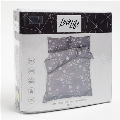 Постельное белье новогоднее LoveLife 2сп Star 175*215см,200*225см,50*70см-2штуки