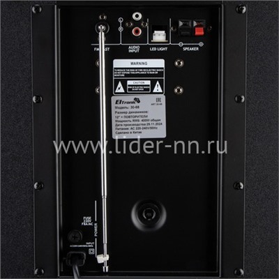 Колонка 12" (30-68 CRAZY BOX 4000) динамик 4шт/12" комплект 2 колонки ELTRONIC с TWS