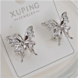 XUPING Серьги с замком кольцо арт. 18 1426 (id 281790)