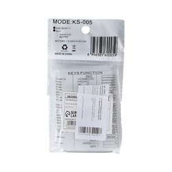 Калькулятор настольный 8-разрядный, KS-005, прозрачный корпус, чёрные кнопки