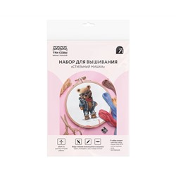 Набор для вышивания крестиком ТРИ СОВЫ "Стильный мишка", 11*20см, пакет с европодвесом