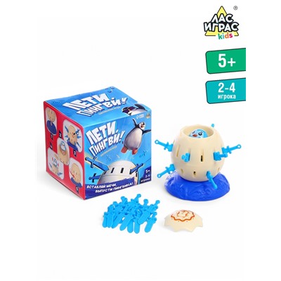 Настольная игра на везение «Лети, Пингви!», 2-4 игрока, 5+
