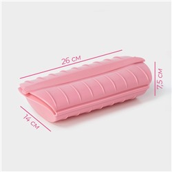 Конверт для запекания Доляна «Макси», силикон, 26×14×7.5 см, цвет розовый