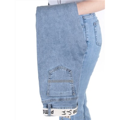 D1053 BLUE Джинсы зауженные женские DENIM