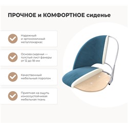 Стул SHT-ST34-3/S100
                        оливковый / гусиная лапка / черный муар