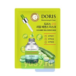 Маска тканевая для лица с экстрактом огурца Doris 25мл