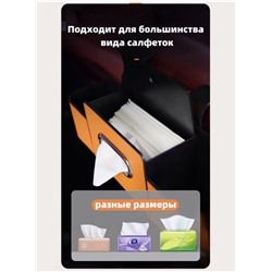 Автомобильный органайзер на сиденье (3492)