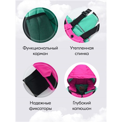 Горнолыжный костюм зимний для девочки розового цвета 9424R