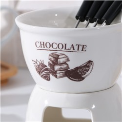 Фондюшница керамическая Chocolate, 350 мл